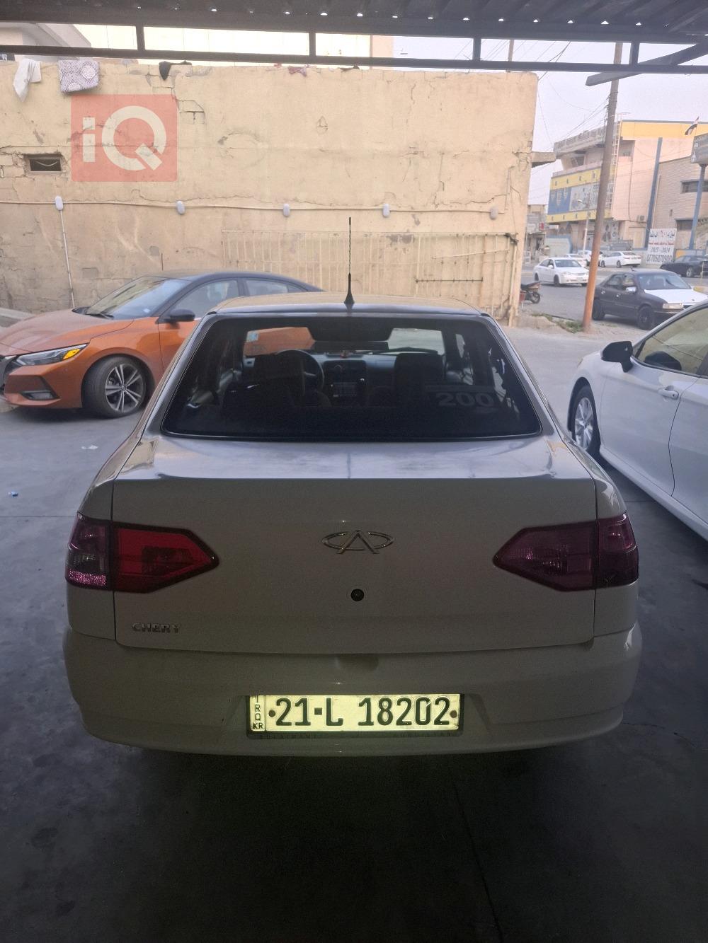 شيري كوين